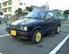 black_jap_with_yellow_stripetn.jpg - 8625 Bytes